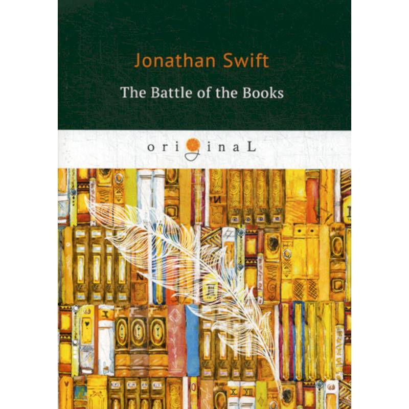 The Battle of the Books The Battle of the Books