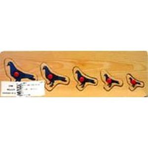 D188 Голуби (мал)