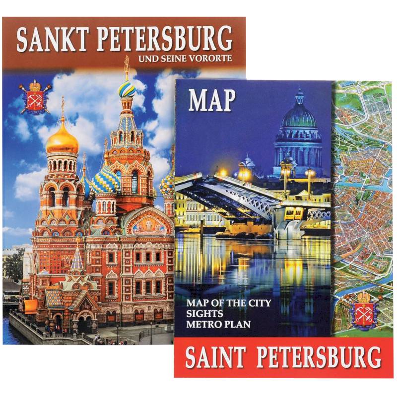 Sankt petersburg на английском. San Petersburgo. Санкт-Петербург. Альбом. Путеводитель Санкт-Петербург и пригороды Санкт-Петербурга. Пригороды Санкт - Петербурга путеводитель. Санкт-Петербург и пригороды книга.