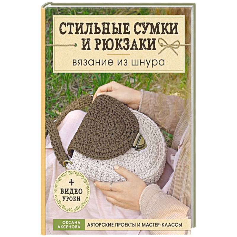 Рюкзаки молодежные купить недорого | Diller | Купить молодежный рюкзак в Украине