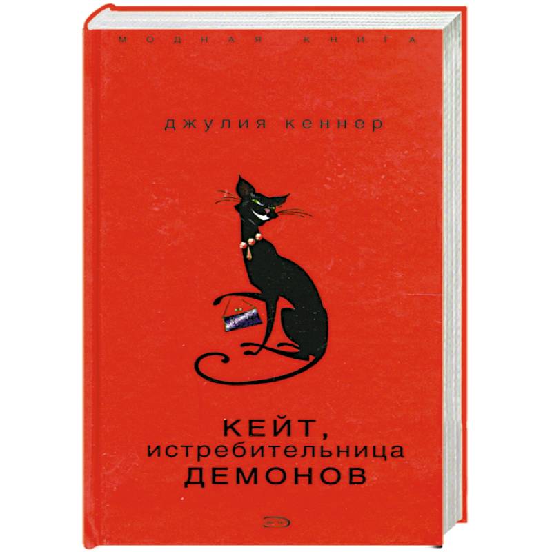 Интим-стрижки для соблазна — купить книги на русском языке в Латвии на arnoldrak-spb.ru