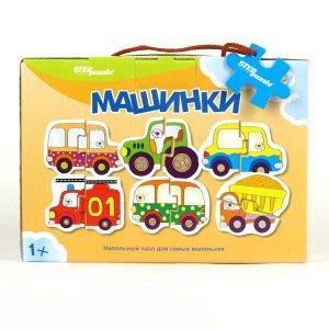 Напольный пазл 'Машинки'