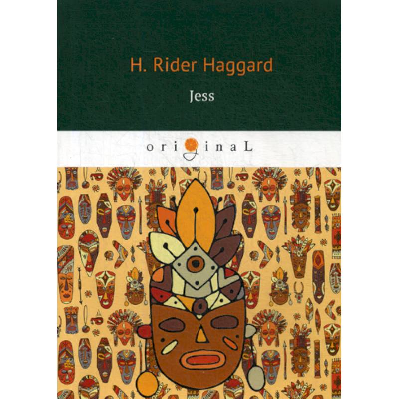 Jess Jess