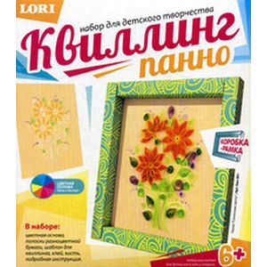 Квиллинг. Панно 'Солнечные цветы'