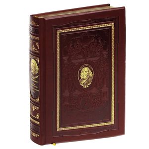 Путь к богатству. Автобиография (подарочное издание)