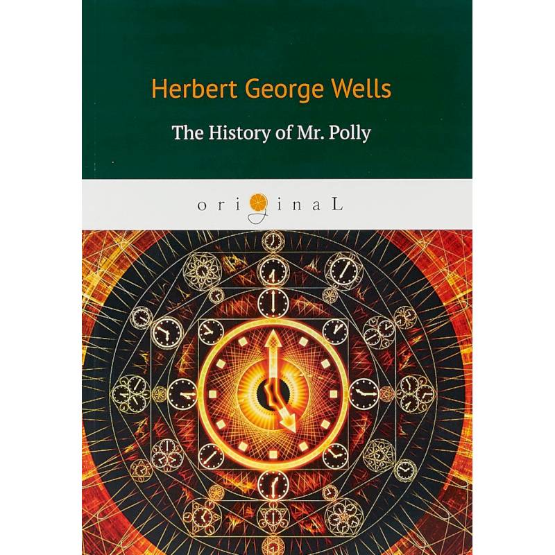 The History of Mr. Polly