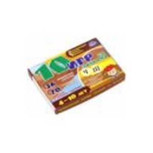 10 игр со звуками Ч, Щ