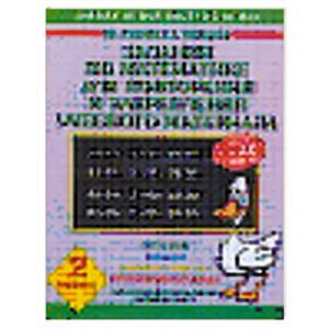 Задания по математике для повторения и закрепления учебного материала. 2 класс