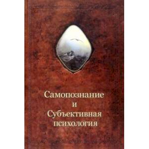 Раскрытие и управление сексуальной энергией: путь к гармонии и развитию