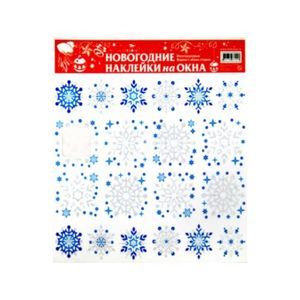 Новогодние наклейки на окна (многоразовые,в ассортименте)
