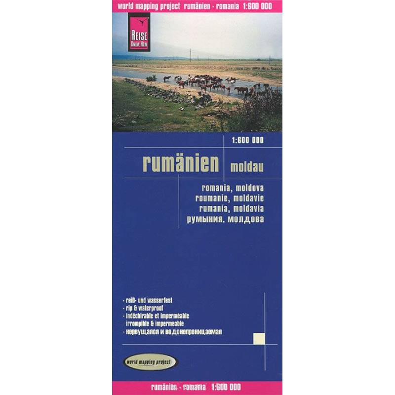 Румыния. Молдова. Карта 1: 600000