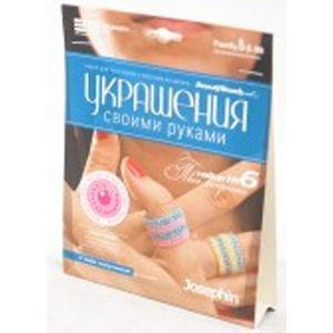 924016 Украшения Набор №6 Твоя вечеринка