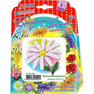 Набор для детского творчества. Изготовление цветка из бисера 'Жемчужная ромашка' (АА 05-604)