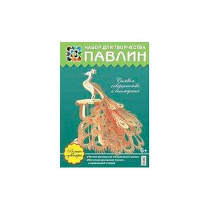 Павлин. Символ совершенства и бессмертия