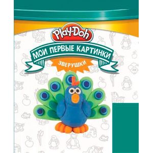 Мои первые картинки. Зверушки