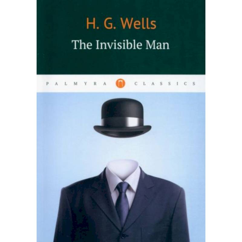 Invisible man book. The Invisible man книга.