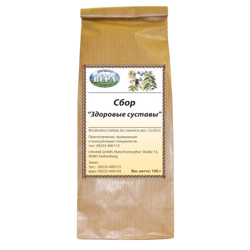 Сбор 'Здоровые суставы' (расфасовка 100 г.)