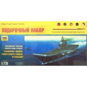 Подарочный набор 'Российский тяжелый авианесущий крейсер «Адмирал Кузнецов»'