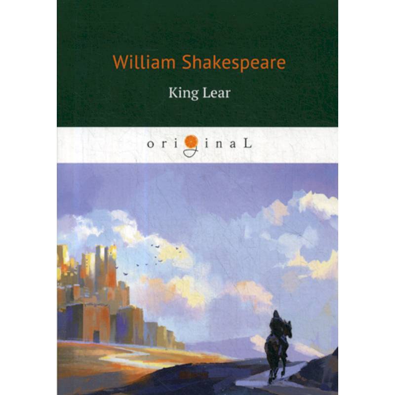 King Lear