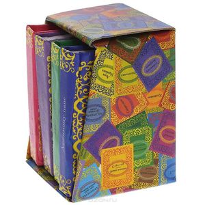 Любимому папе. Наполеон. Черчилль. Ума палата (комплект из 4 миниатюрных изданий)