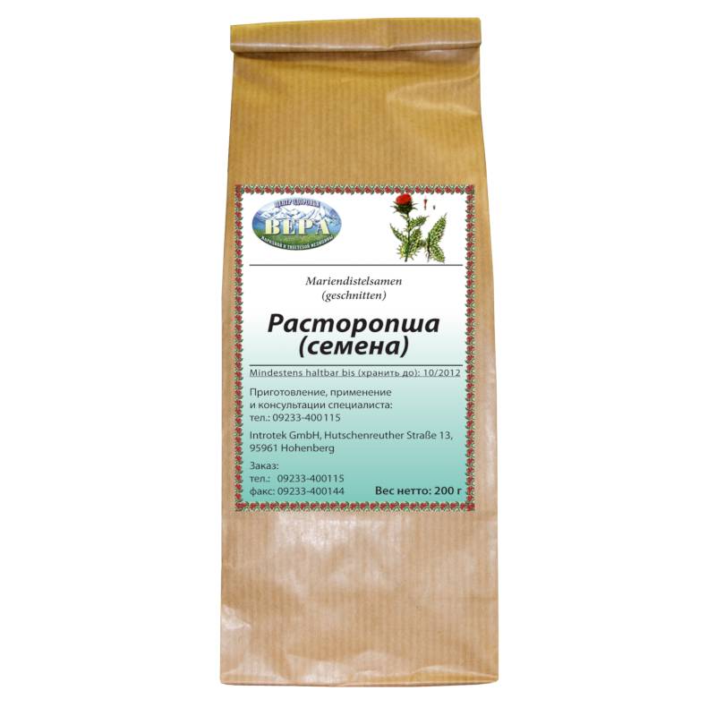 Расторопша (семена) (расфасовка 200 г.)