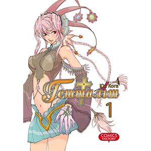 Гештальт, том 1.