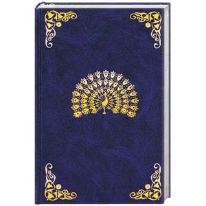 Две жизни. В 3-х частях. Часть 2