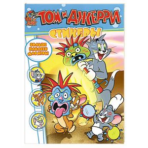 Том и Джерри. Стикеры