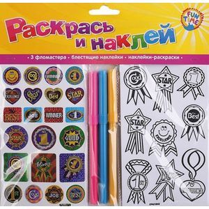 Животные. Раскрась и наклей (набор из наклеек и 3 фломастеров)