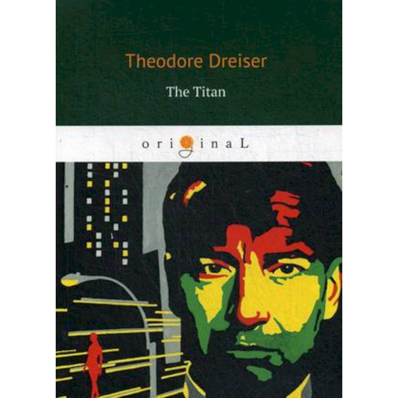 The Titan The Titan