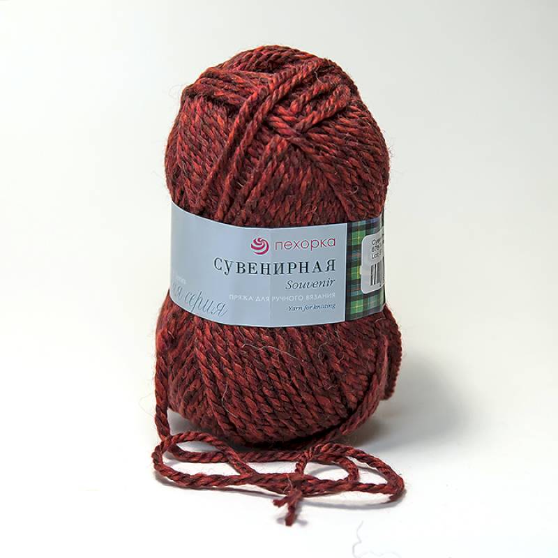 Сувенирная. Цвет 1027-Терракотово-малиновый меланж. 5x200 г