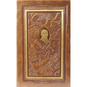 Тотальная война