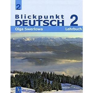 Немецкий язык. В центре внимания немецкий 2. 8 класс