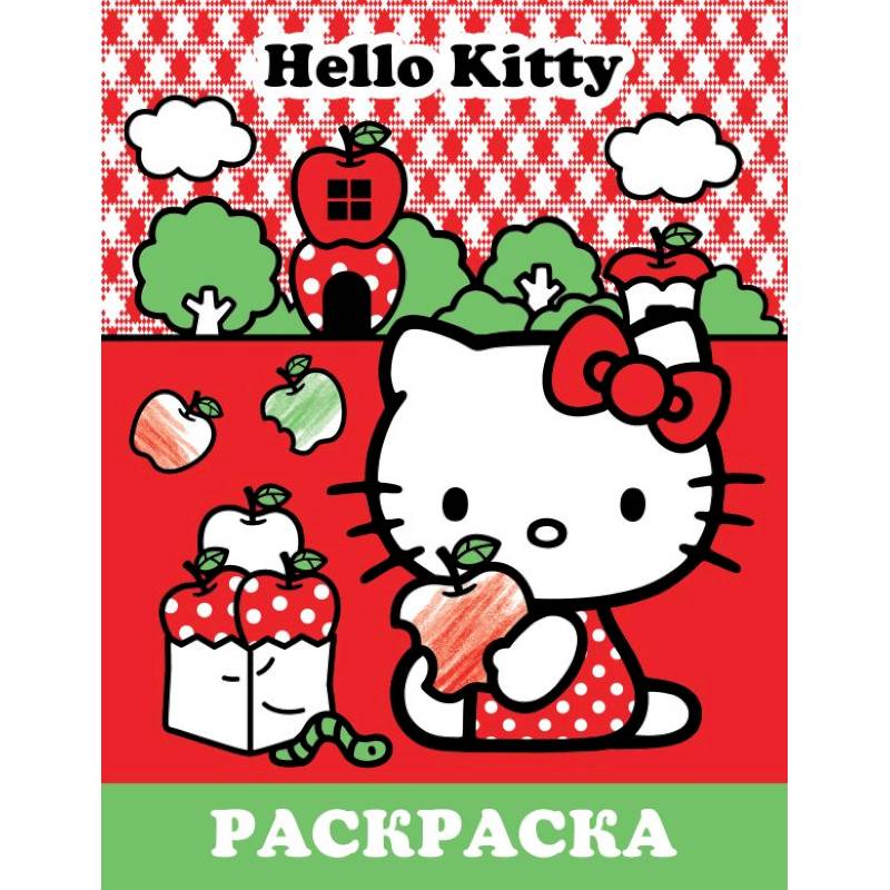 Hello Kitty. Раскраска