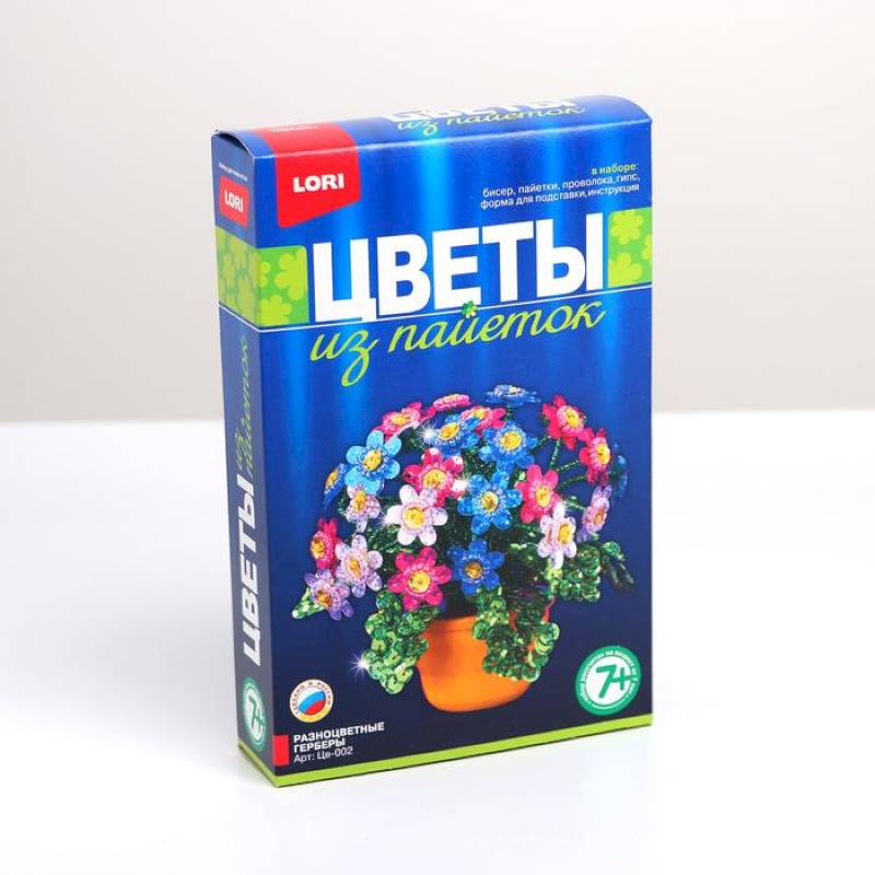 Цветы из пайеток 'Разноцветные герберы' Цветы из пайеток 'Разноцветные герберы'