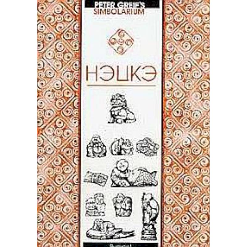 Нэцкэ. Краткий очерк символики