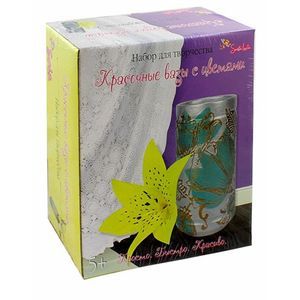 Красочная ваза с цветами.