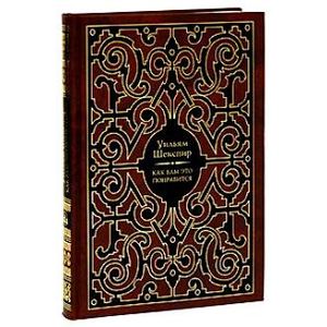 Сон в летнюю ночь