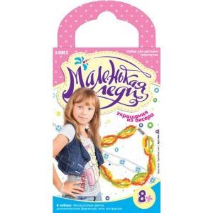 Украшения из бисера. Браслеты 'Цветные сны'.