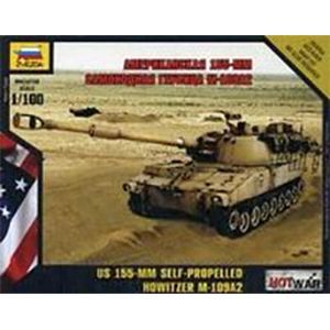 Сборная модель. Американская 155-мм самоходная гаубица 'М-109 А2'