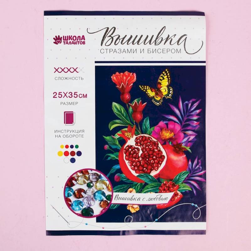 Вышивка стразами и бисером 'Гранат', 35x25 см