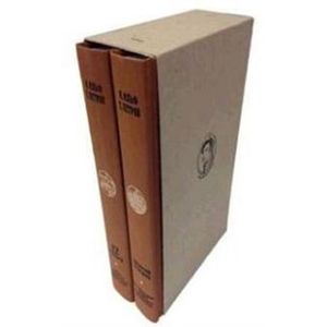 12 стульев. Золотой теленок. Собрание сочинений в 2-х томах в футляре