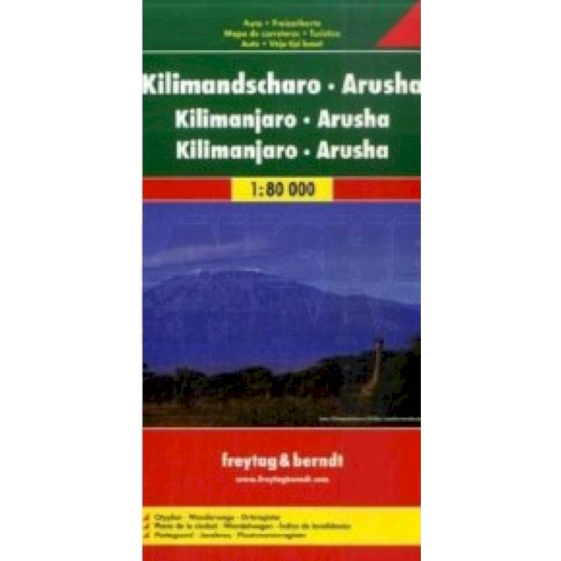 Kilimanjaro - Arusha 1:80 000