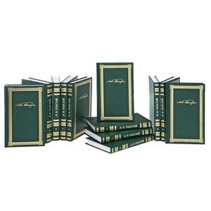 Лев Толстой: Собрание сочинений в 12-ти томах