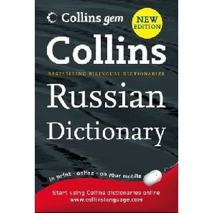 Russian dictionary