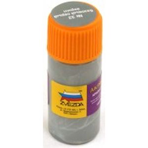 Краска базовая серая