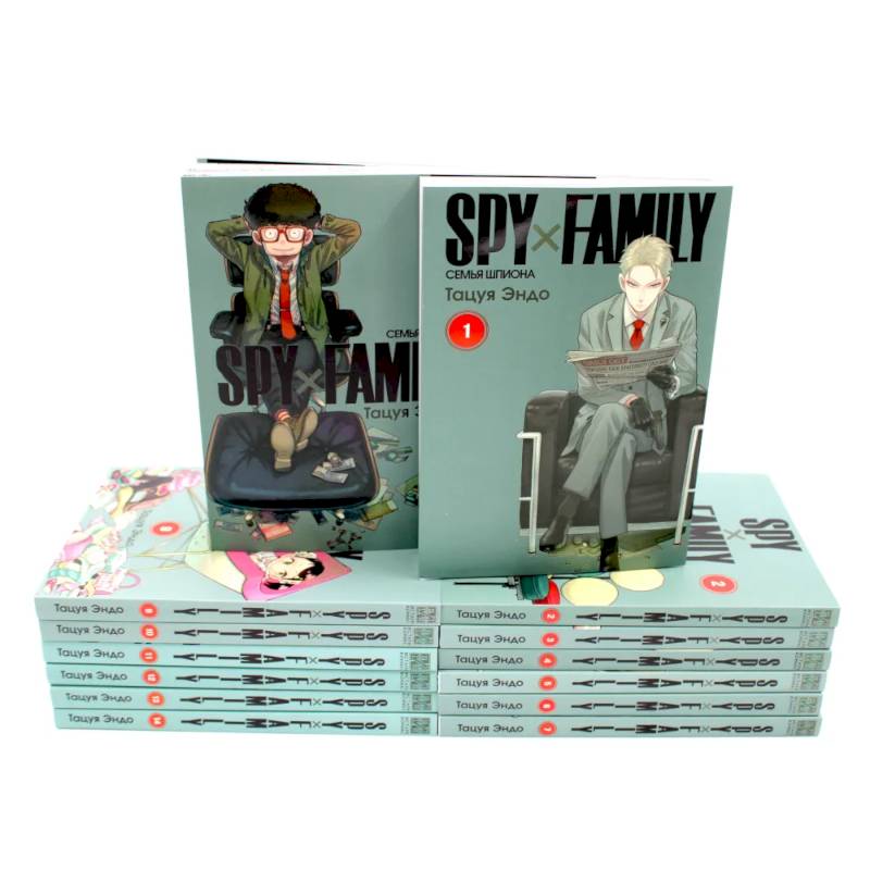 SPY x FAMILY: Семья шпиона: Т. 1-14: манга (комплект из 14-ти книг) SPY x FAMILY: Семья шпиона: Т. 1-14: манга (комплект из 14-ти книг)