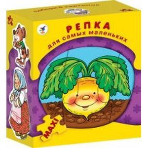 Пазл 'Репка'