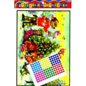 Мозаика 19х26 см ПОДГОТОВКА К НОВОМУ ГОДУ (М-4886)