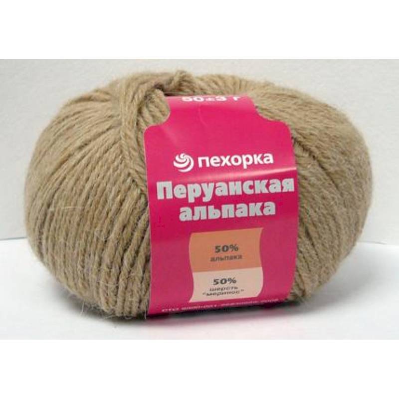 Перуанская альпака. Цвет 431-Бежевый меланж. 10x50 г.